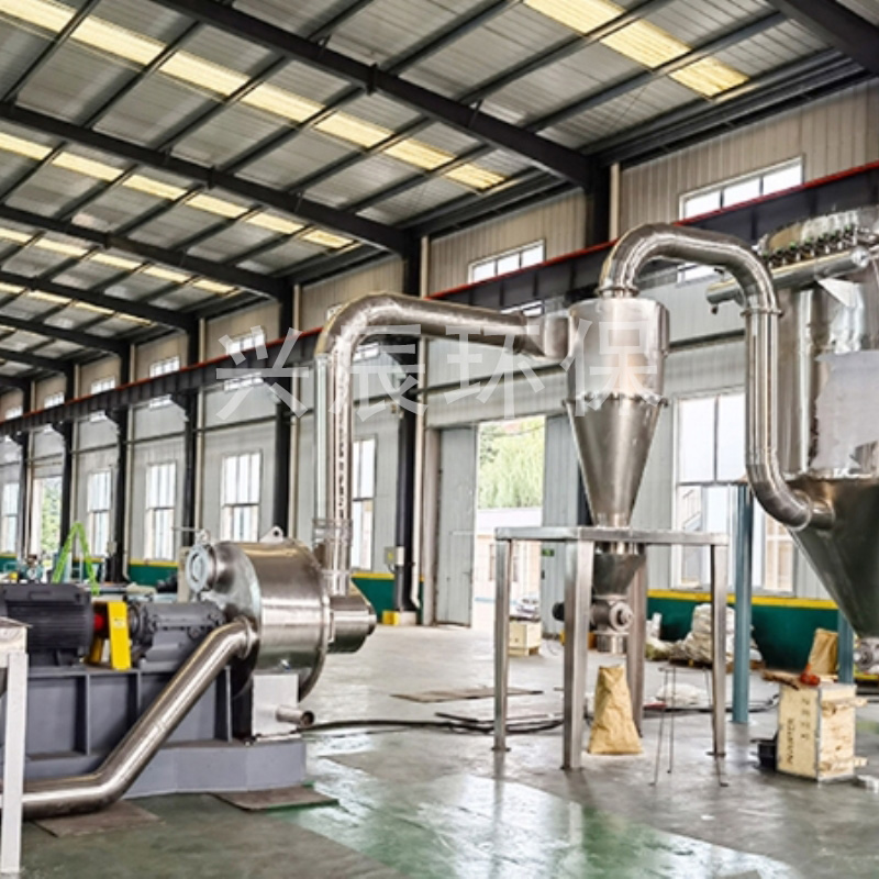 超微粉碎機(jī)