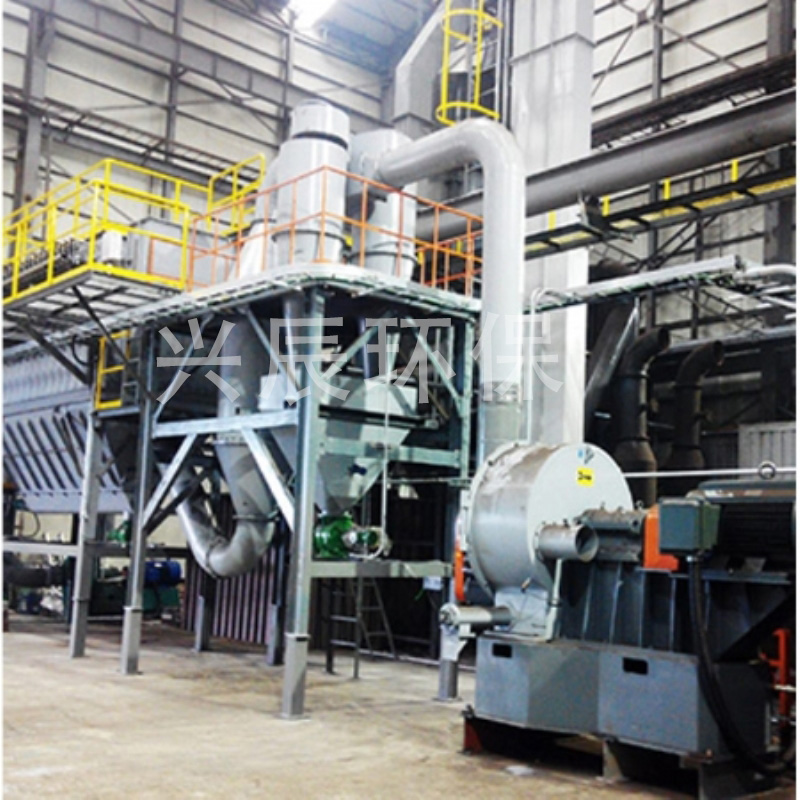 超微粉碎機(jī)