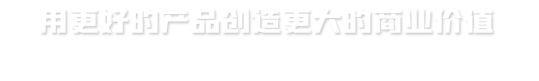 山東興辰環(huán)保設(shè)備有限公司